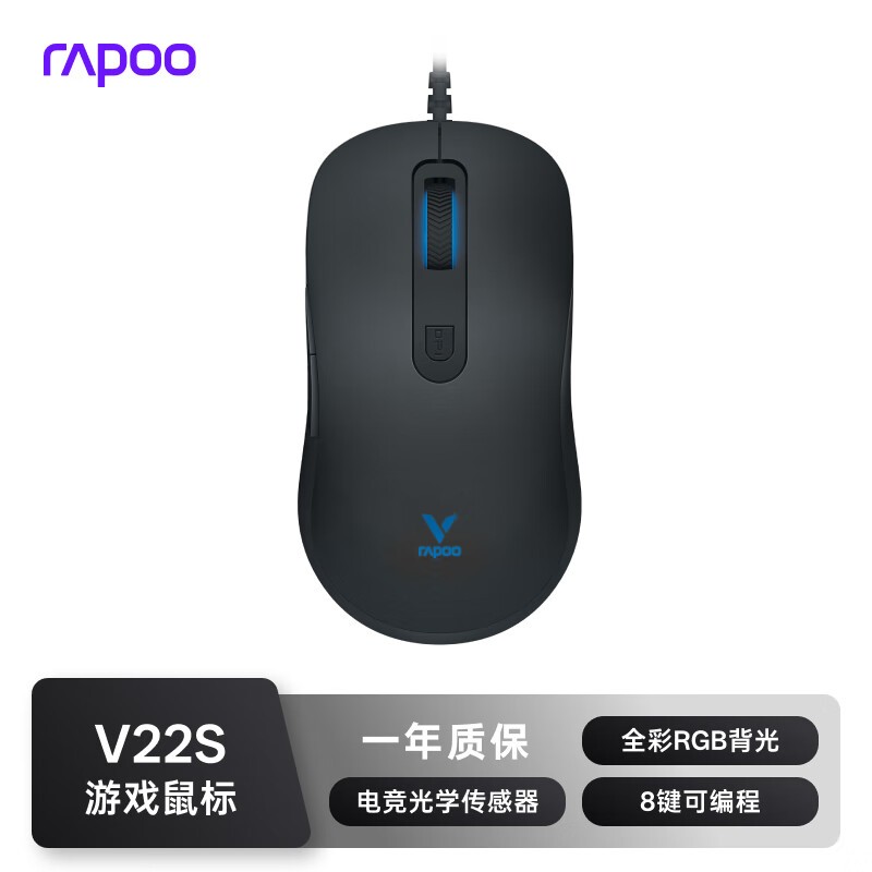 �װ�V22S��꾩���ػݣ�����60.3Ԫ