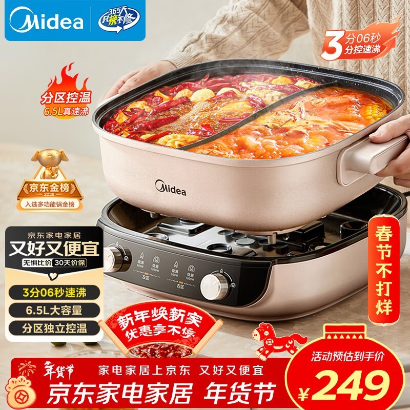 ����6.5L����ԧ�����HGS303015����200��25��