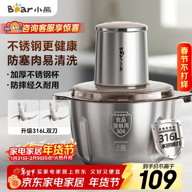 С�ܽ���������������� 120 Ԫ����ͥ��⿺ð���