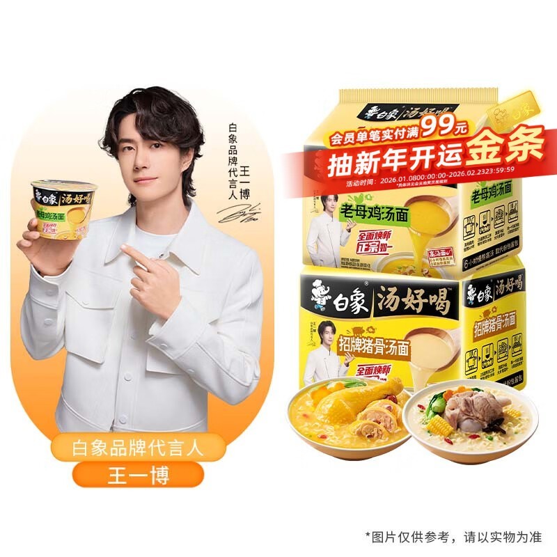 ����10���������װ�������������۵��ֽ�28.9Ԫ