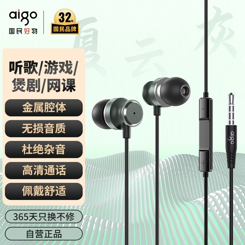 ������A110����ֱ�������ֽ�9.98Ԫ