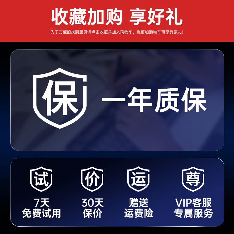 惠普 机械键盘电竞游戏专用女笔记本电脑办公有线鼠标套装