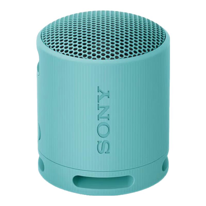 索尼 SRS-XB100 防尘防水 IP67 蓝色 便携蓝牙音箱