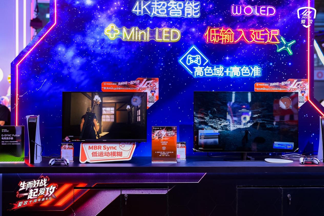 十年磨一