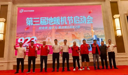 �𱬽�š�����³ԥ��������ů��³ԥ��������������Բ����Ļ