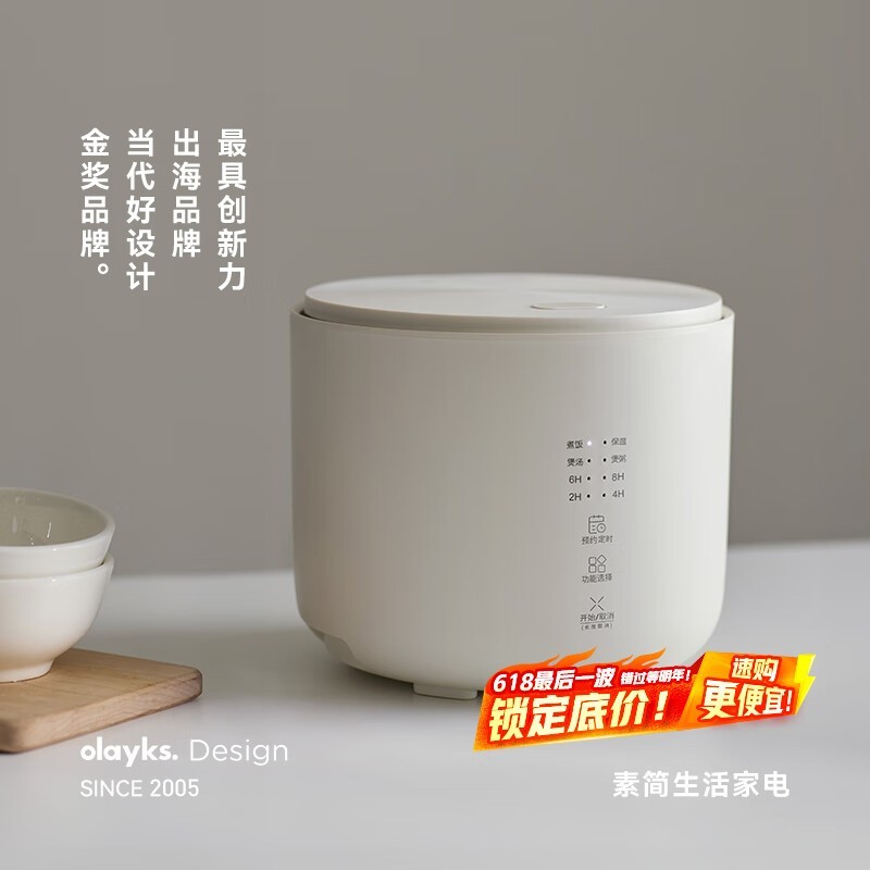 ŷOLAYKSʱ緹2LСɼõ