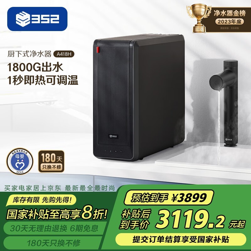 352 60DR03A ׼