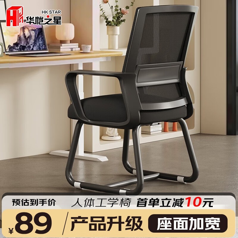 ֮HK STARΣŻݼ75.65Ԫ
