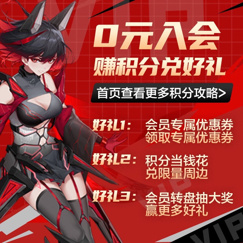 ROGħ��ʿAce 68����е������ʱ�ػ�