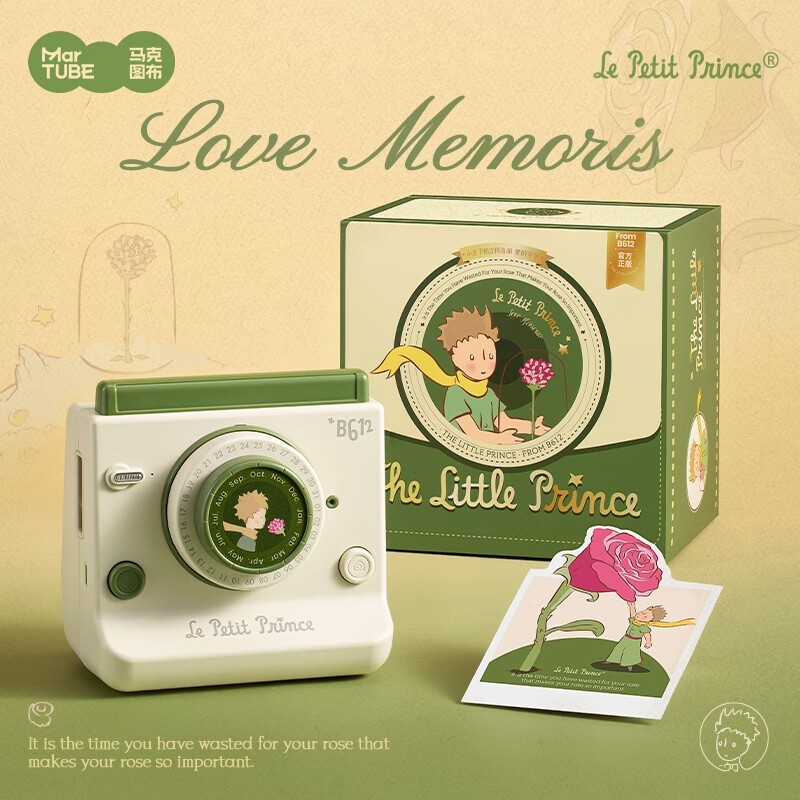 С��������������������������ɫ�����������ʱ�Ż�