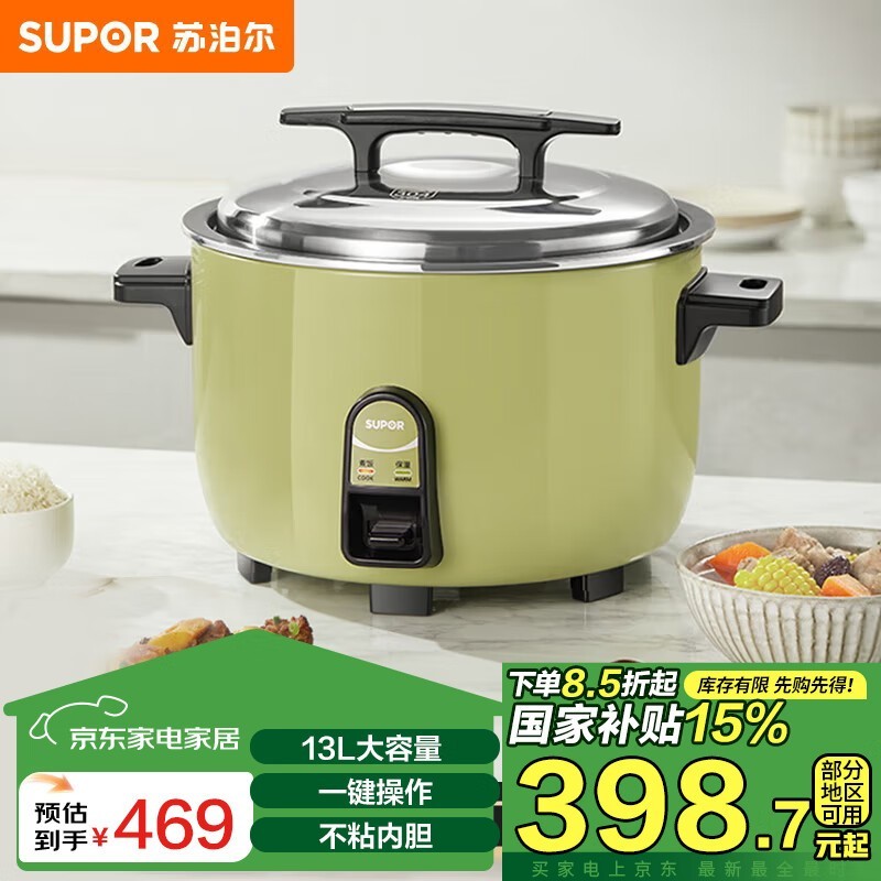 ղSF130B6 13緹ң20㾩199Ԫɱ