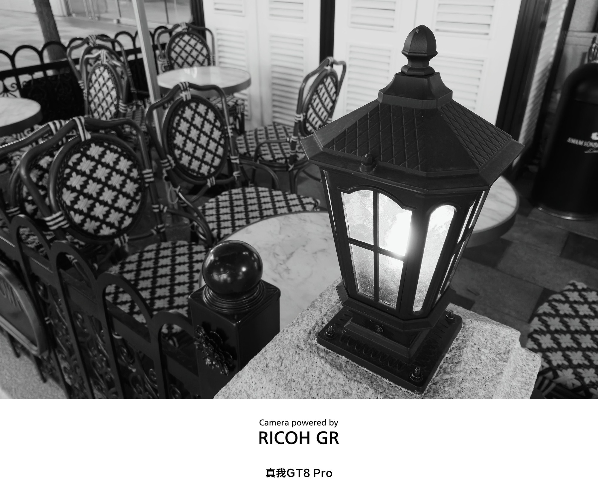 真我GT8 Pro的拍照体验怎么样?