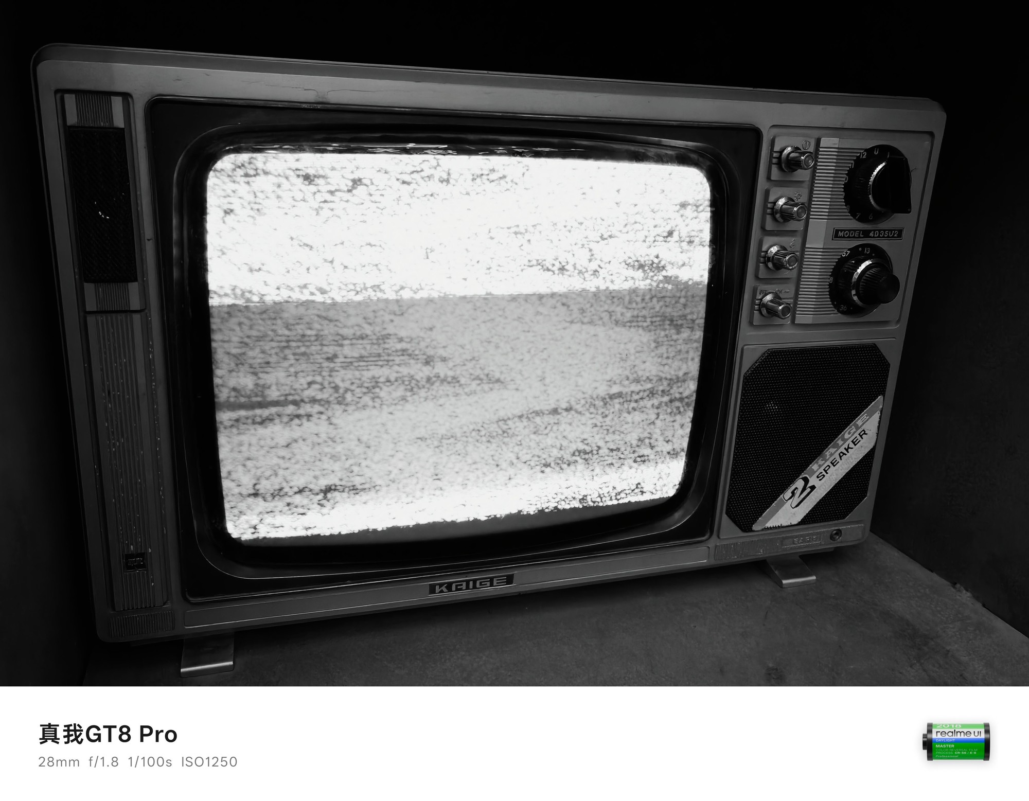 真我GT8 Pro的拍照体验怎么样?