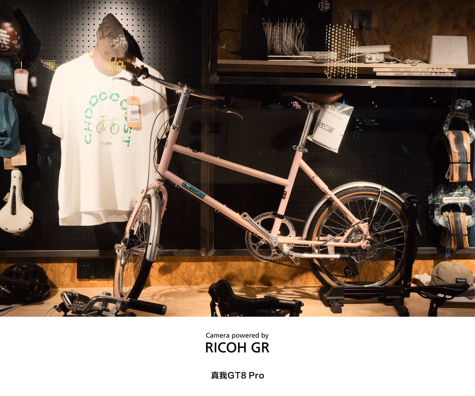 真我GT8 Pro的拍照体验怎么样?