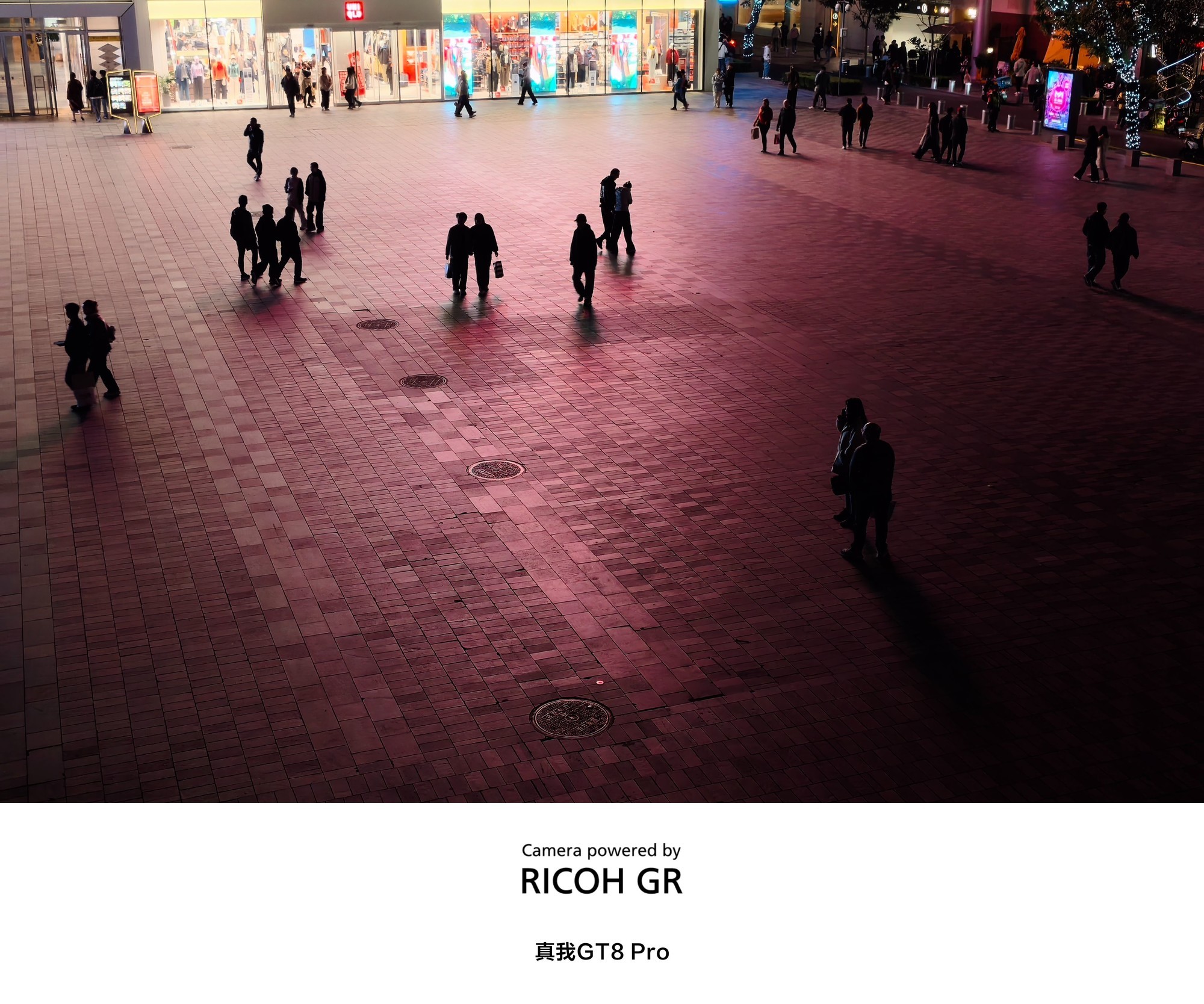 真我GT8 Pro的拍照体验怎么样?