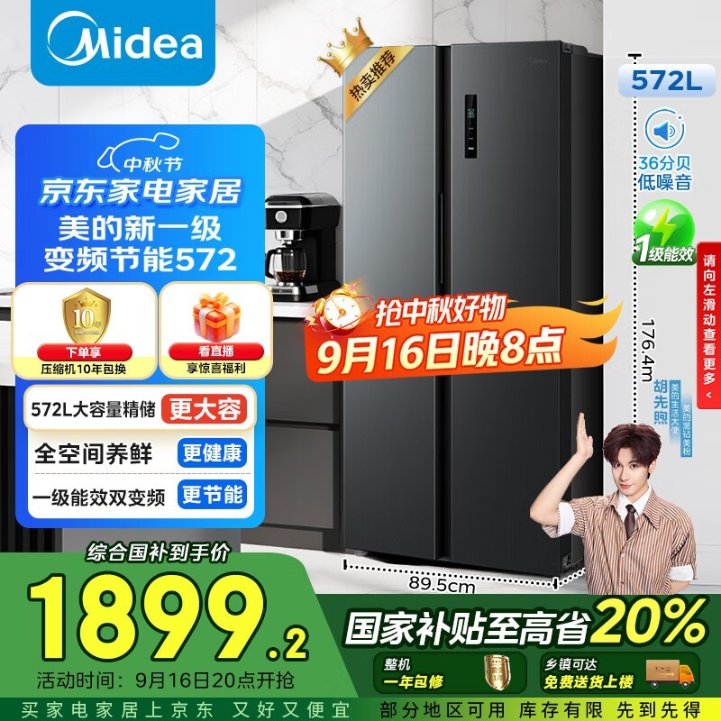 ����572���Կ�����ֱ��400Ԫ