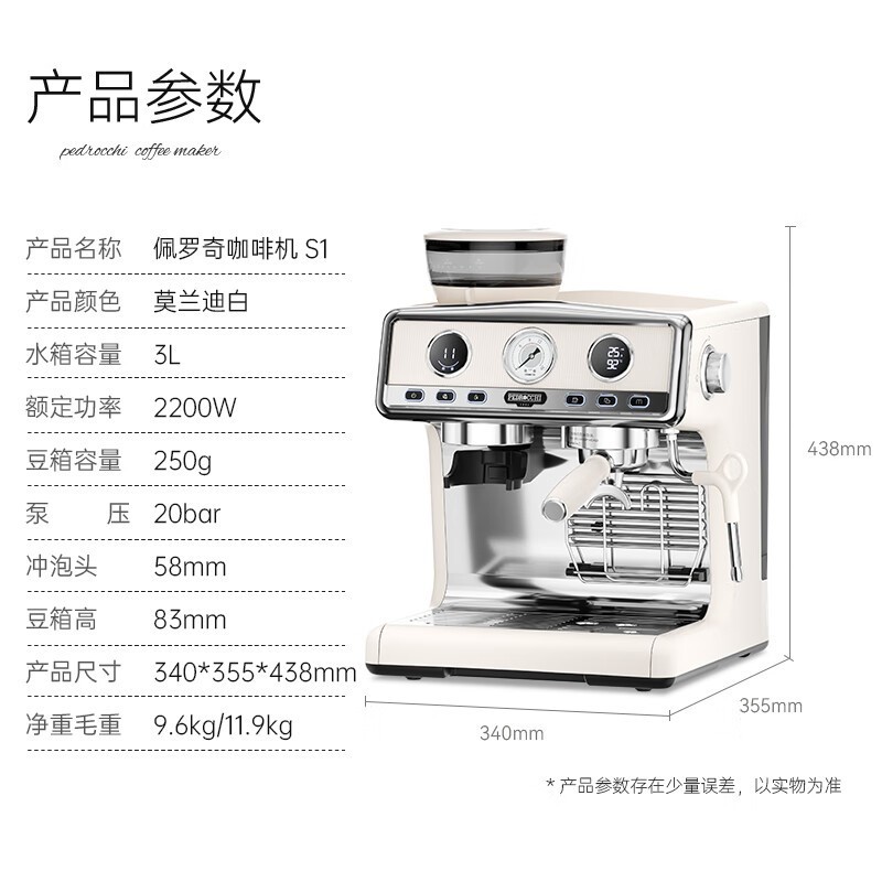 ������S1Ī���ϰ׿��Ȼ�ֱ��388