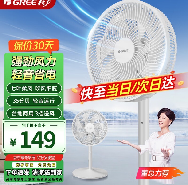 ��������Ȱ׿��ػ�118Ԫ