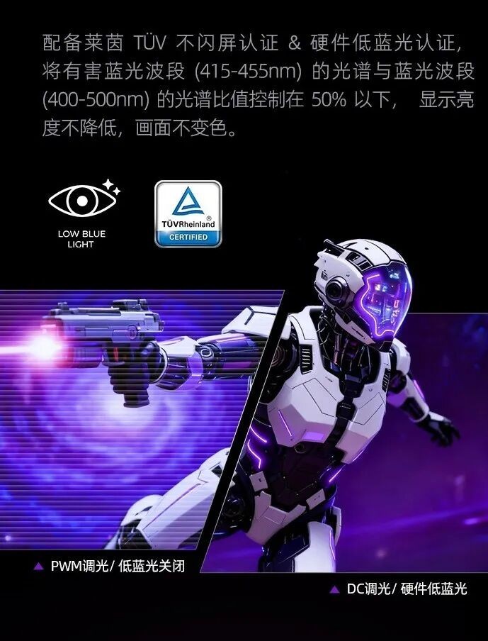 ˫澺磬ȫưԣAGON PRO AGP327UZDWOLED˫ģս