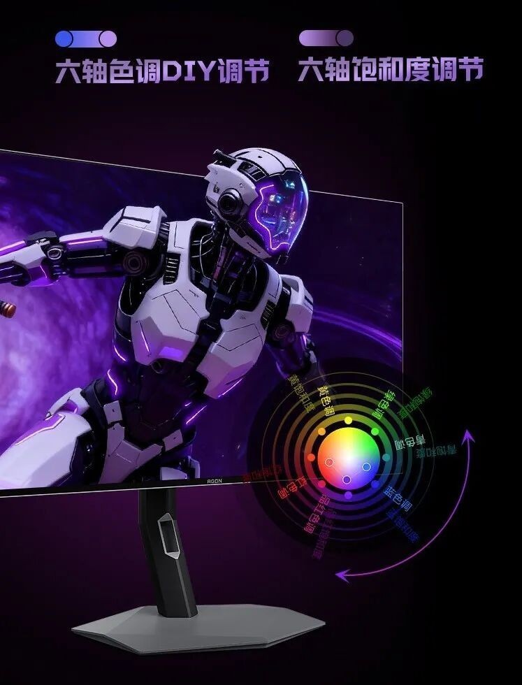 ˫澺磬ȫưԣAGON PRO AGP327UZDWOLED˫ģս