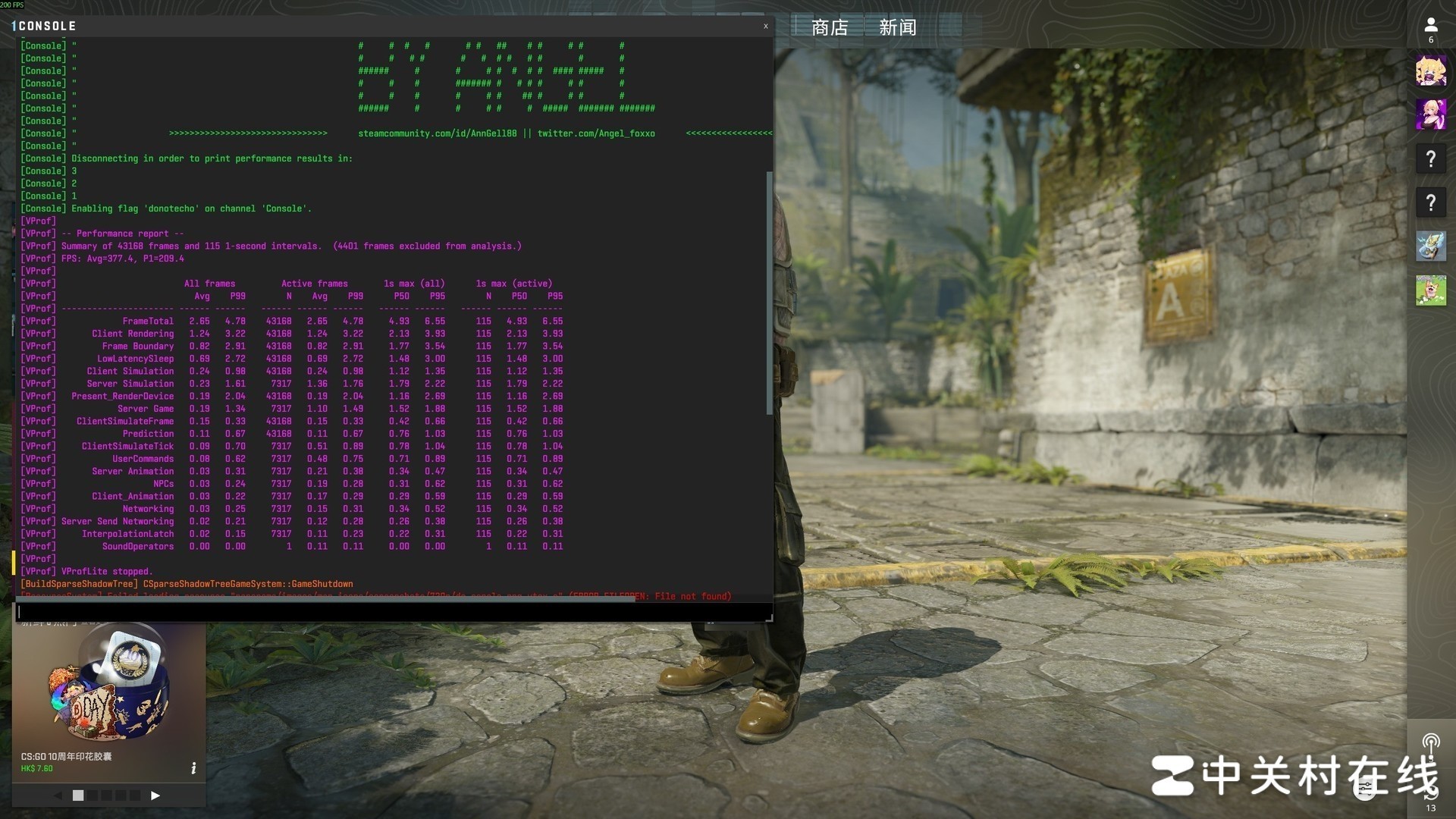 С չܺ ΢ MPG X870I EDGE TI EVO WIFI  