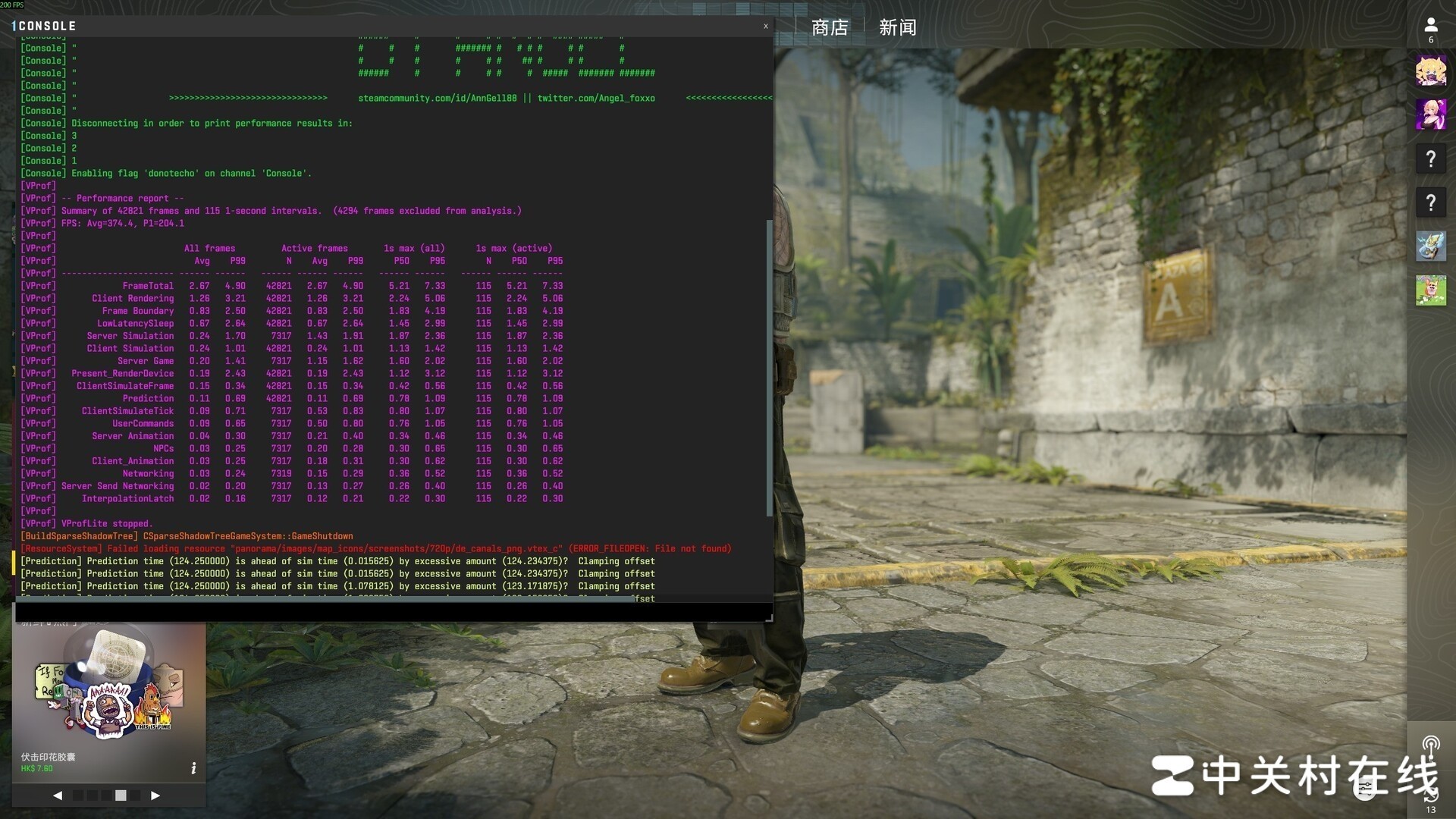 С չܺ ΢ MPG X870I EDGE TI EVO WIFI  