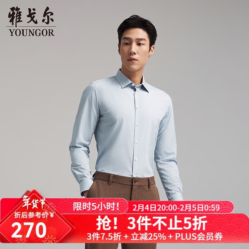 �Ÿ���ﶬ���Ƴ���������247Ԫ��