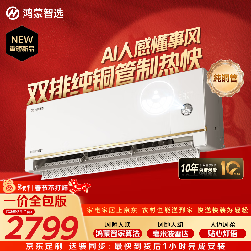 ������ѡ����֮�ۿյ�MAC35V1P80HR