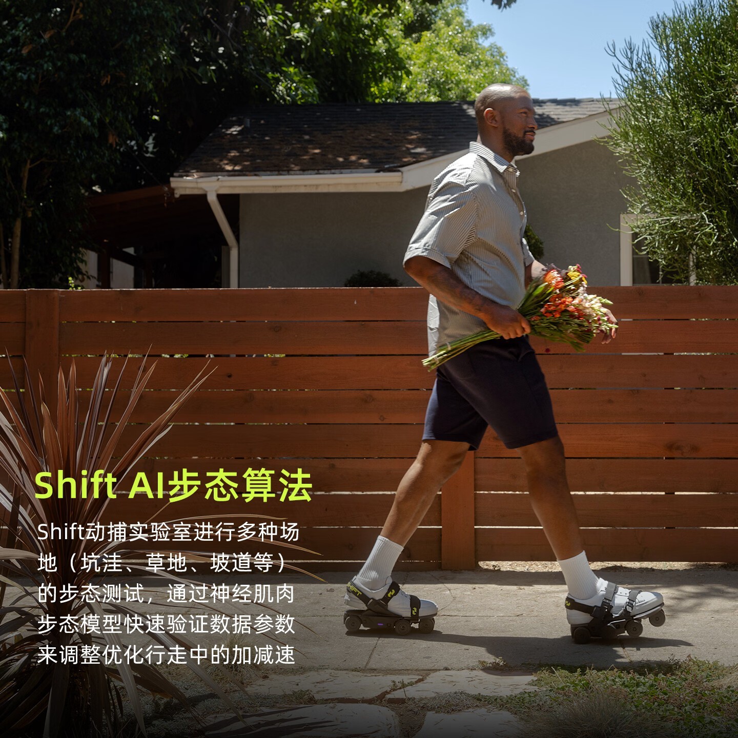 MOONWALKERS Aero����Ь6799Ԫ���ؼ�