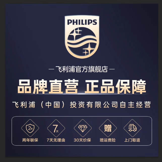 ��������ʯˢͷHX6063/67ֱ��