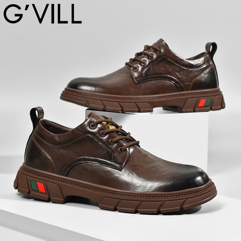 贵之步英伦商务皮鞋,京东88元带回家