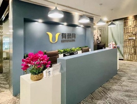 ��¼��������ѧ�����±��