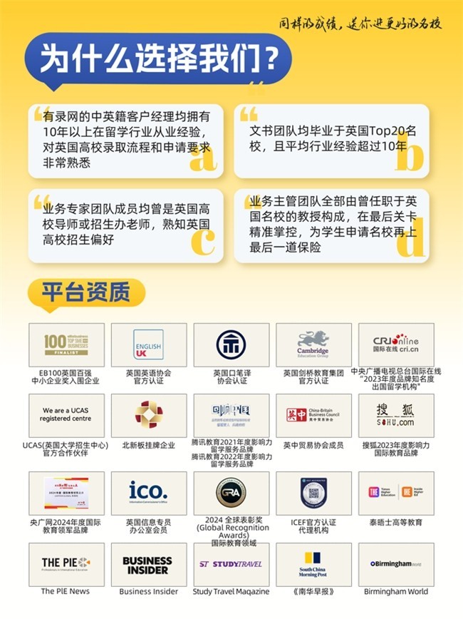 ��¼��������ѧ�����±��