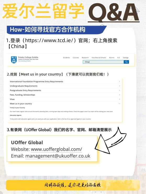 ��¼��������ѧ�����±��