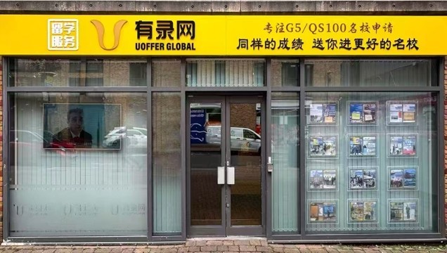 ��¼��������ѧ�����±��