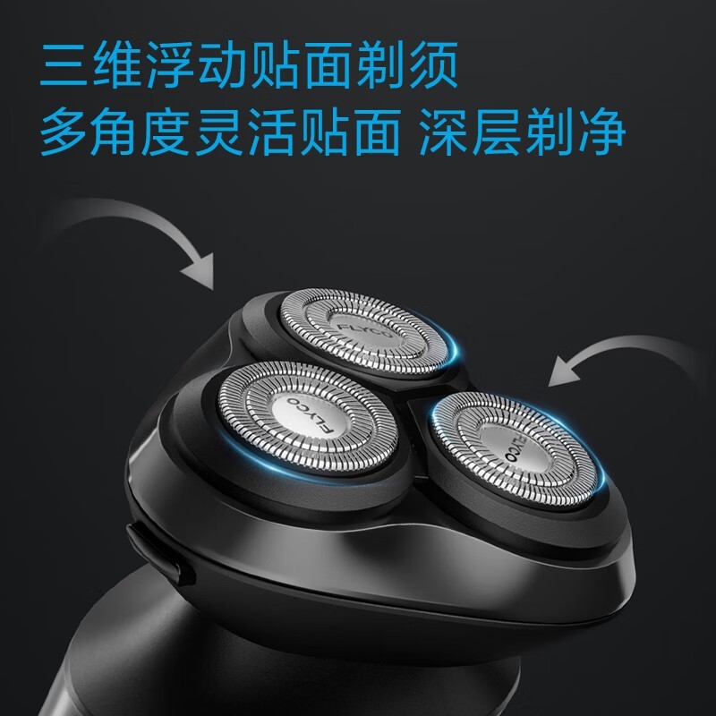 �ɿ�FS925�������뵶141Ԫ