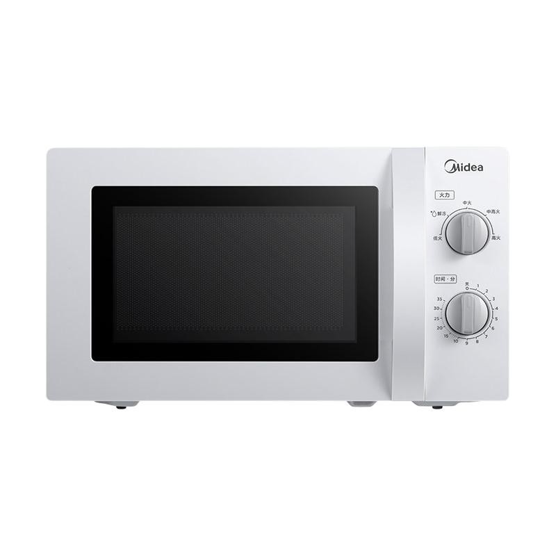 美的 微波炉家用202520升多功能转盘迷你热饭小型店