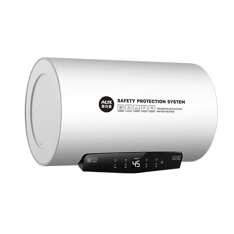 奥克斯 储水式电热水器家用卫生间洗澡变频速热节能遥控40L50升80L