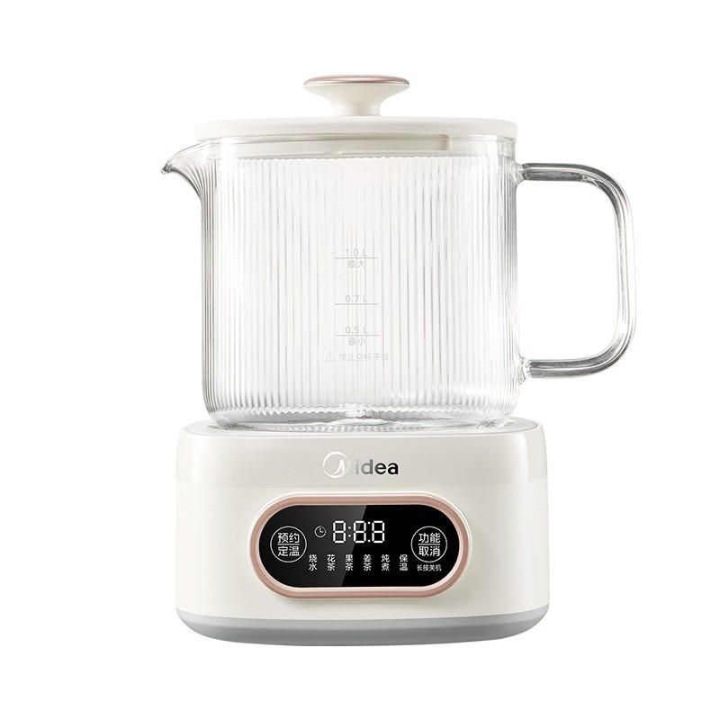 美的 全玻璃养生壶恒温办公室小型多功能家用炖煮一体热水壶纯玻璃