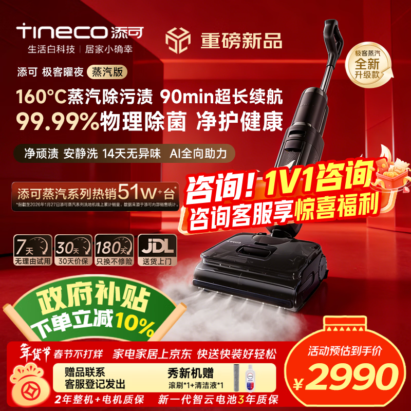 ���ɼ���������ҹ��ϴ�ػ�ֱ���üۣ�