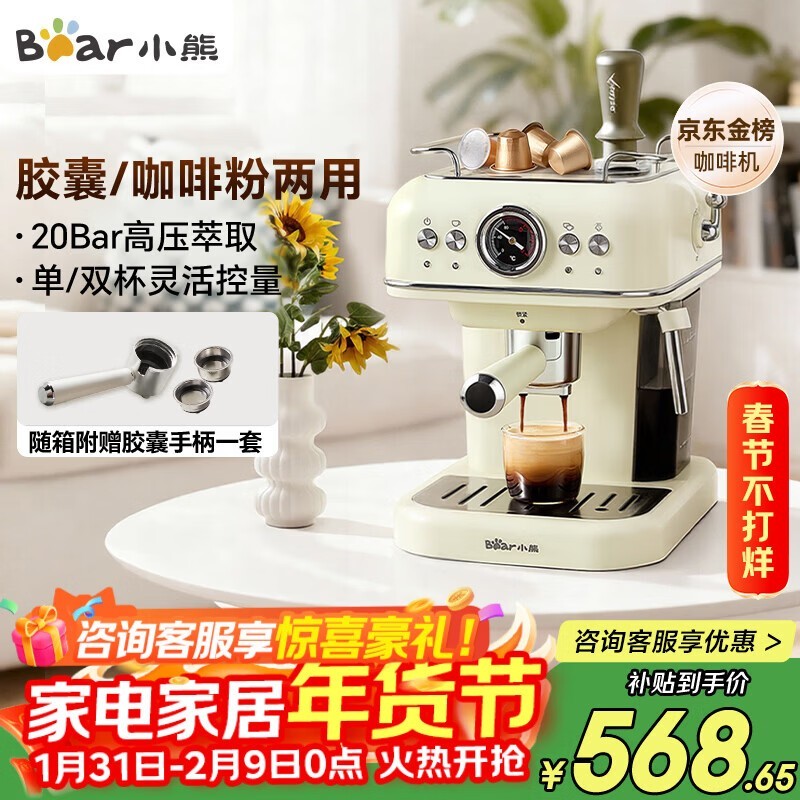 С��KFJ-E12Q5��ʽ���Ȼ�ֱ��180Ԫ