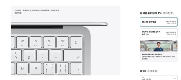 MacBook Neo入门版或将停产：成本飙升倒逼产品线向高配升级