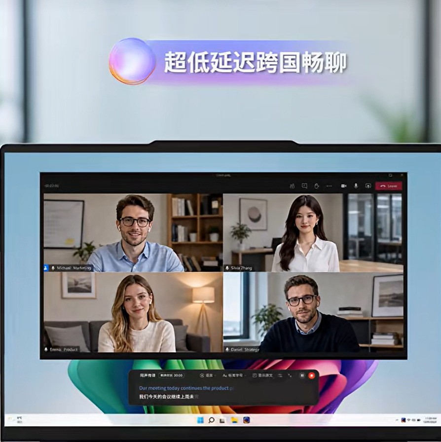 ���롰AIԭ�������֡�����5��19���ذ��ǳ�������AI 4.0�����޽���������