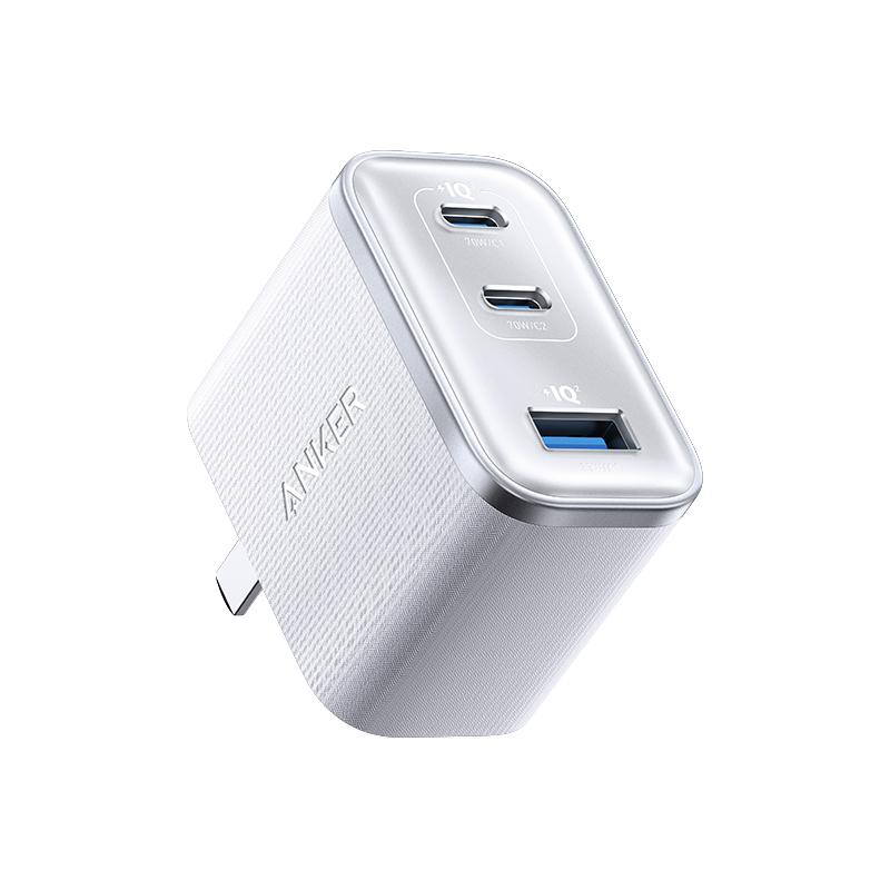 Anker 安心充Ultra70w双氮化镓充电器PD快充多口充电头适用苹果华为小米iphone16手机Macbook笔记本typec