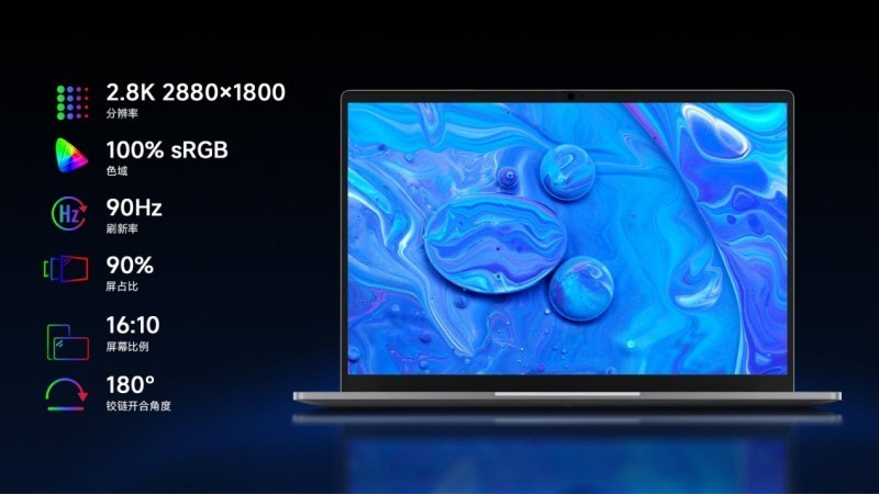 ��Ϊ CoreBook Air Copilot+ AI Я2.8K�߷����ᱡ���ǳ�