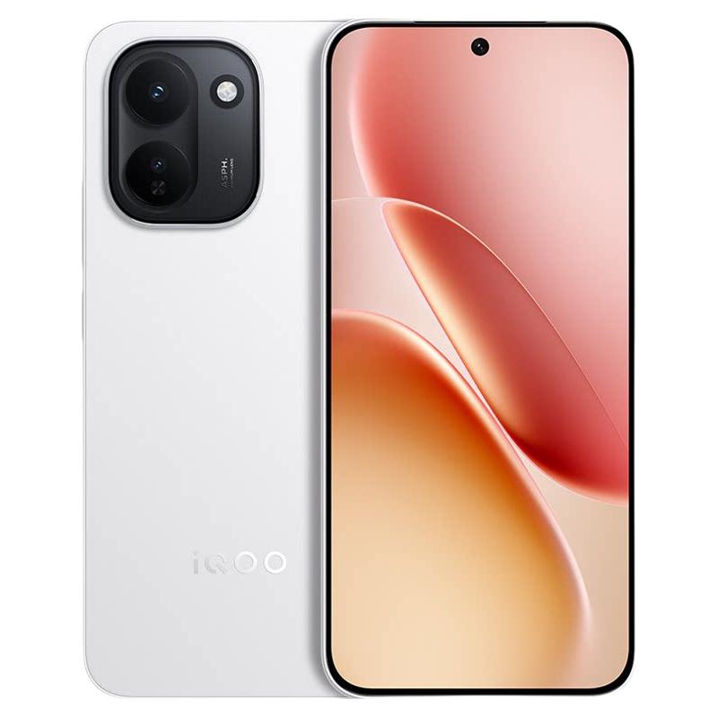 iQOO Z11 5G手机8+256版本