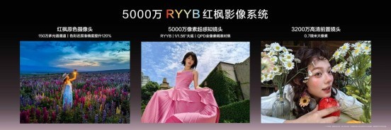 �ۼ�2124Ԫ��nova 16 SE��ʽ���ࣺ���Ӱ�����޾�������ʵ����Ȧ��