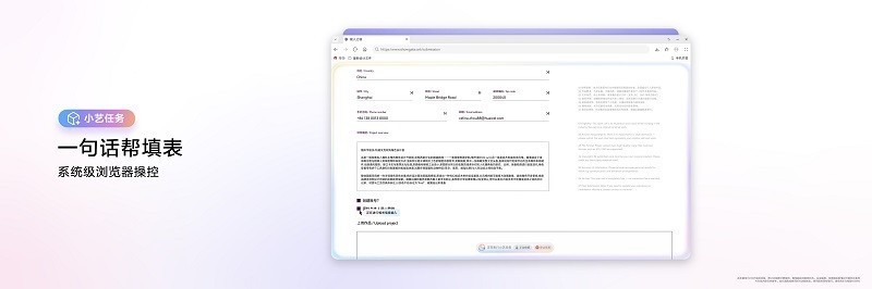 798g 超轻薄,HUAWEI MateBook Pro S 刷新轻薄极限