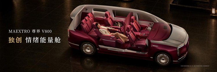 ����MPV����ӭ�������������Ӳ�˼����ع������г��¸��