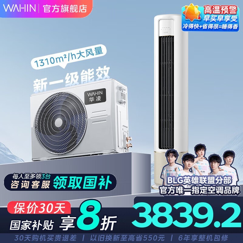 3ƥյKFR-72LW/N8HE1ֵ